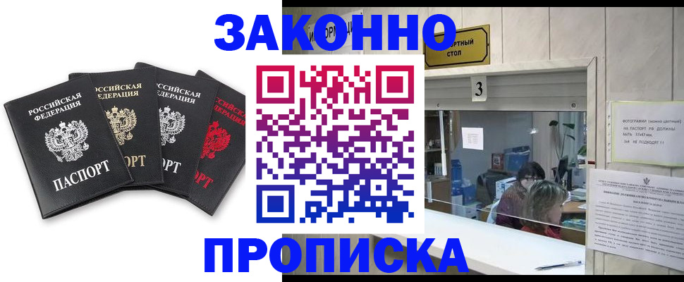 форма 3 в Лысьве