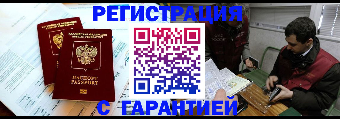 форма 3 в Лысьве